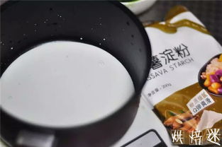 沒有它,怎么算吃過(guò)甜點(diǎn)呢