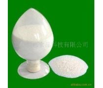 產(chǎn)品庫(kù)