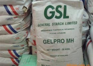 進(jìn)口變性淀粉、木薯粉、魚(yú)丸粉、粉腸、貢丸、肉丸粉_食品、飲料_世界工廠網(wǎng)中國(guó)產(chǎn)品信息庫(kù)