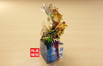 鑫鈺琉璃鰲魚印章 匠心工藝，裝點生活與商務空間